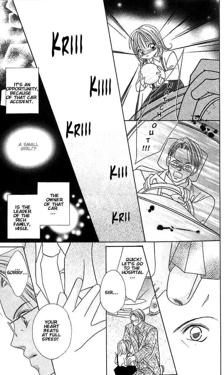 Kami-sama! Chapter 1 page 9 - 
