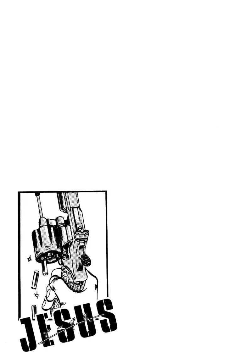 Kami-sama! Chapter 10 page 22 - 
