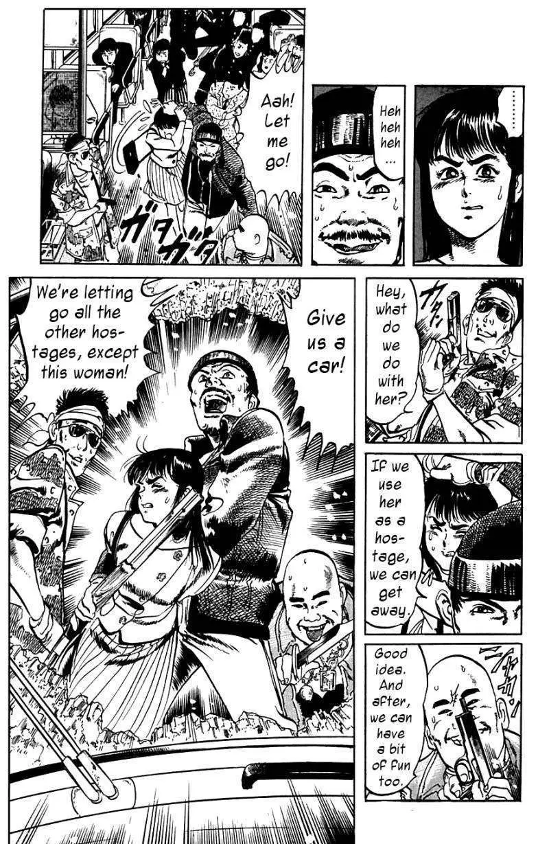 Kami-sama! Chapter 11 page 14 - 