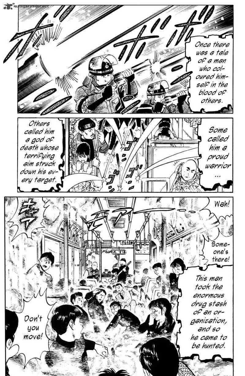 Kami-sama! Chapter 11 page 16 - 