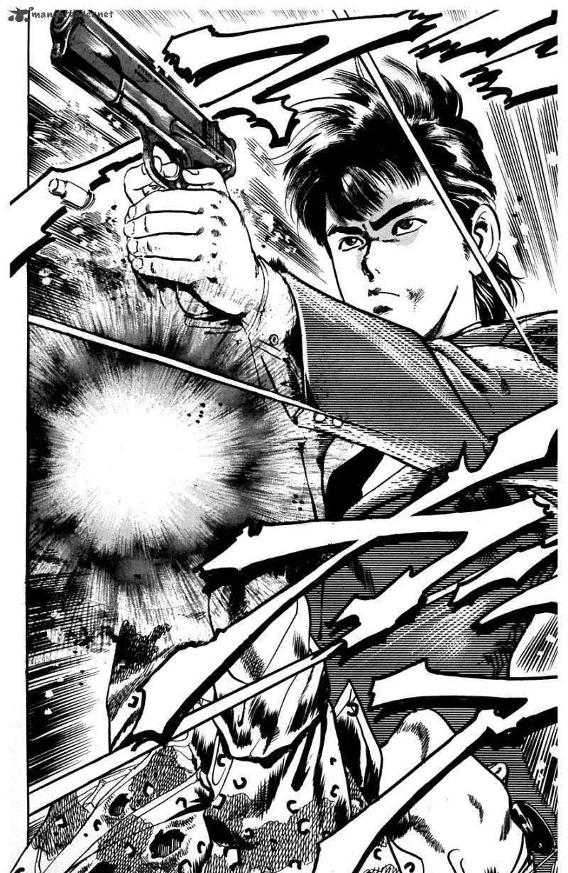 Kami-sama! Chapter 11 page 21 - 