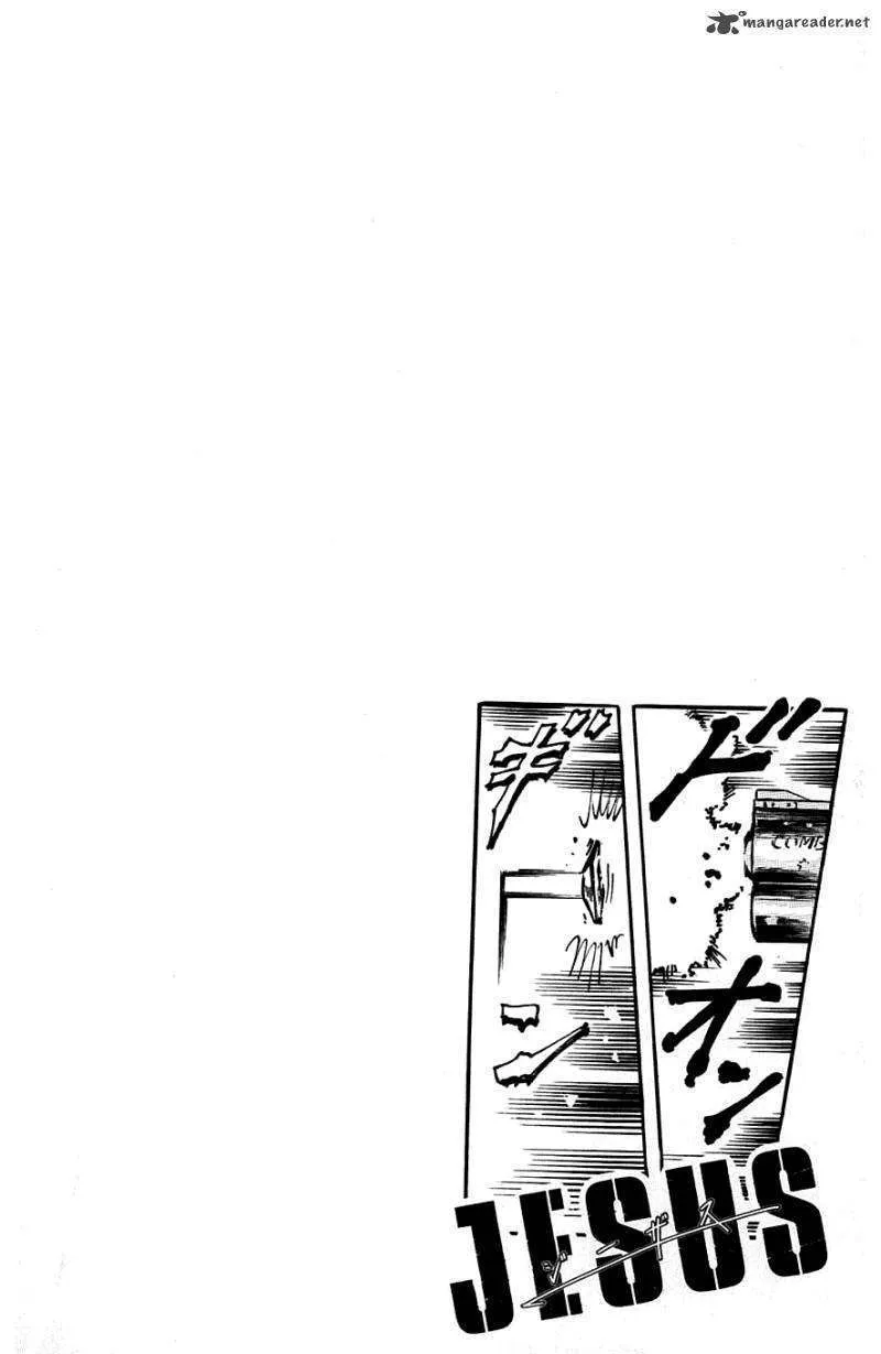 Kami-sama! Chapter 11 page 25 - 