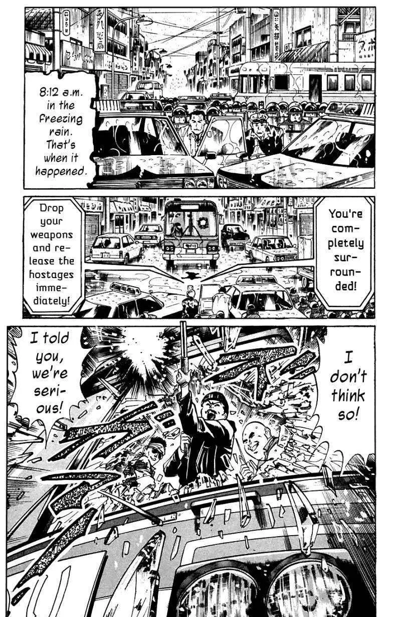 Kami-sama! Chapter 11 page 4 - 