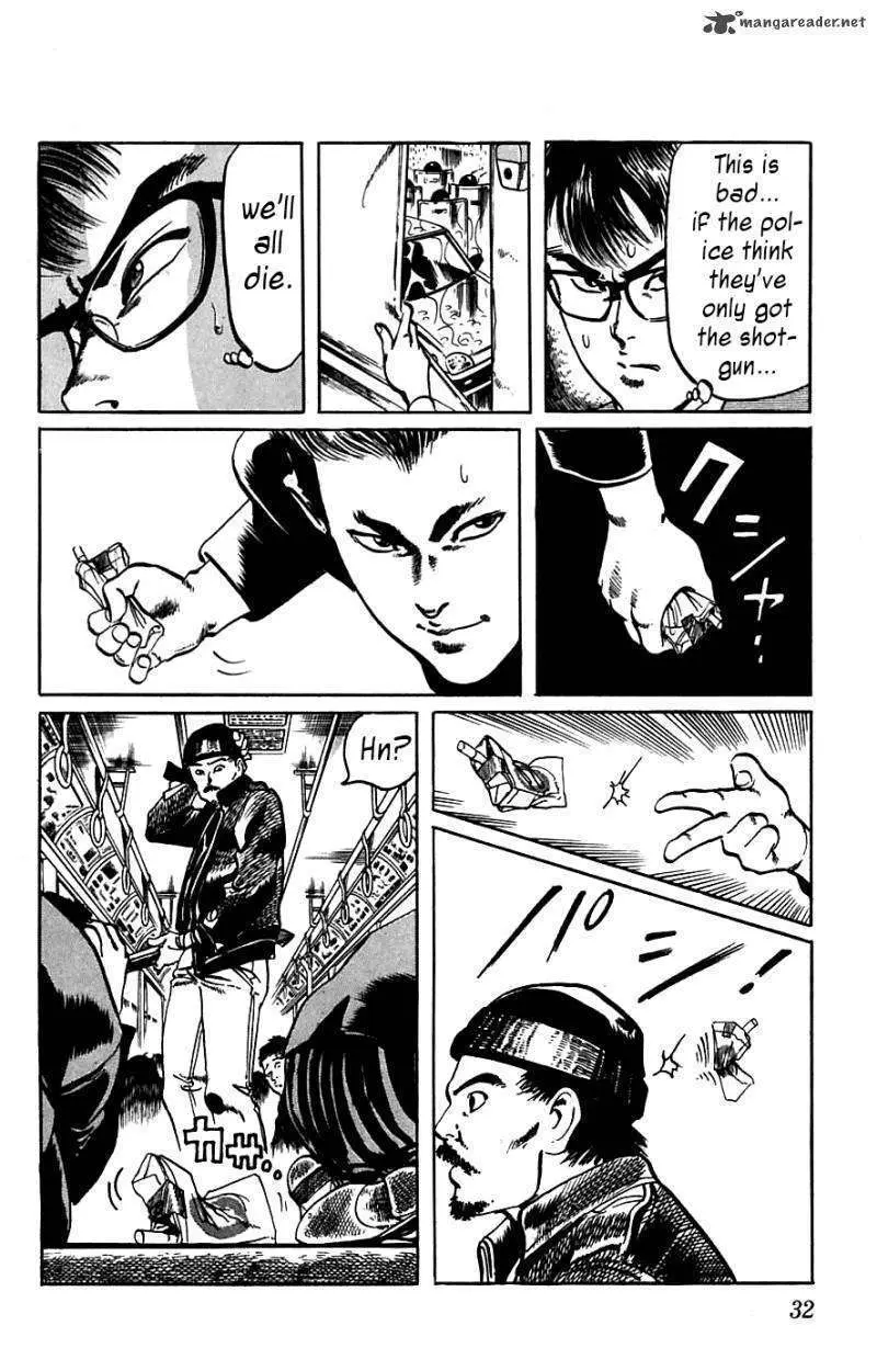 Kami-sama! Chapter 11 page 9 - 