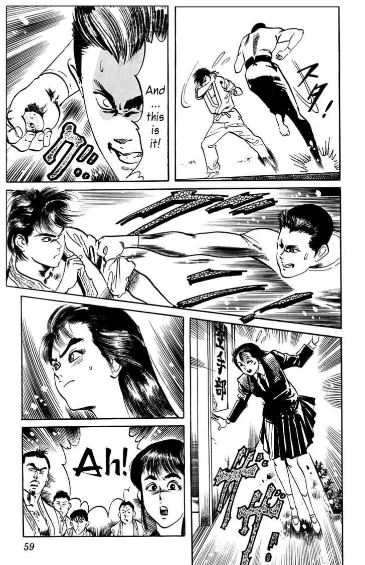 Kami-sama! Chapter 12 page 11 - 