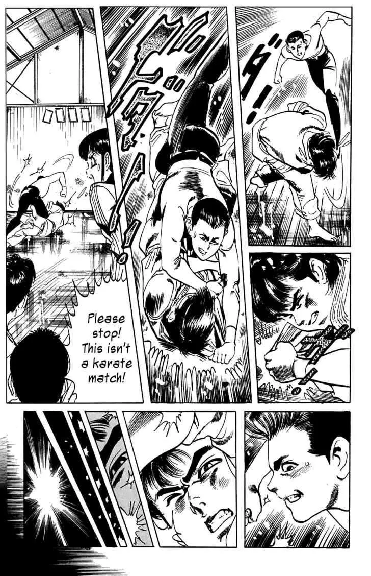 Kami-sama! Chapter 12 page 13 - 