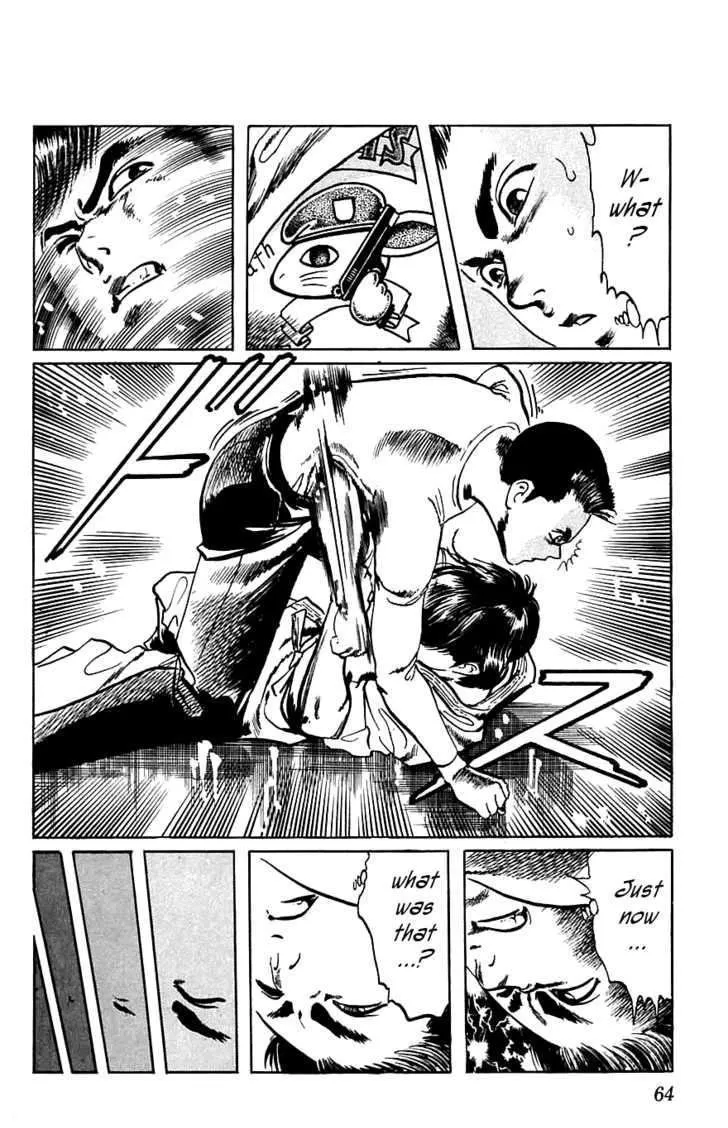 Kami-sama! Chapter 12 page 16 - 