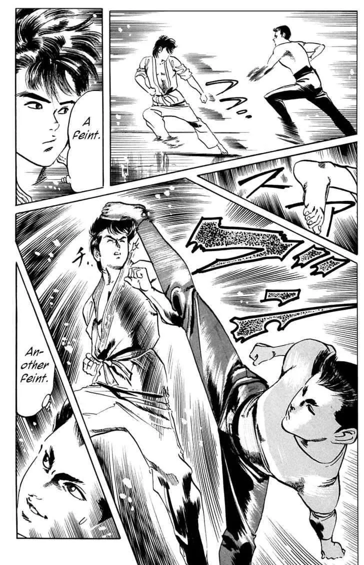 Kami-sama! Chapter 12 page 10 - 