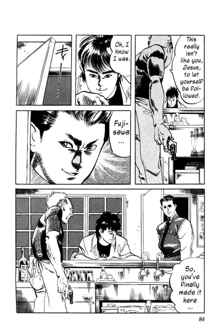 Kami-sama! Chapter 13 page 18 - 