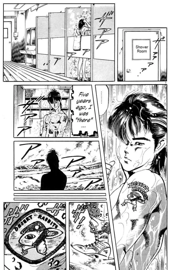 Kami-sama! Chapter 13 page 3 - 