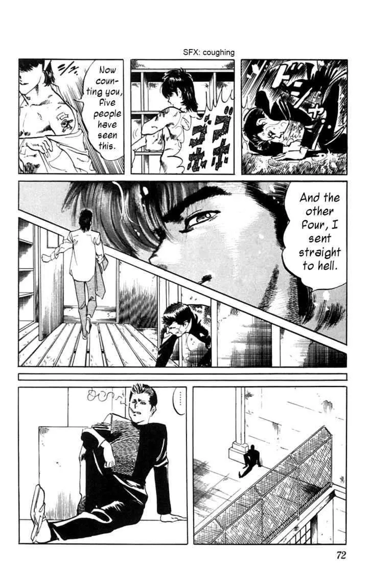 Kami-sama! Chapter 13 page 6 - 