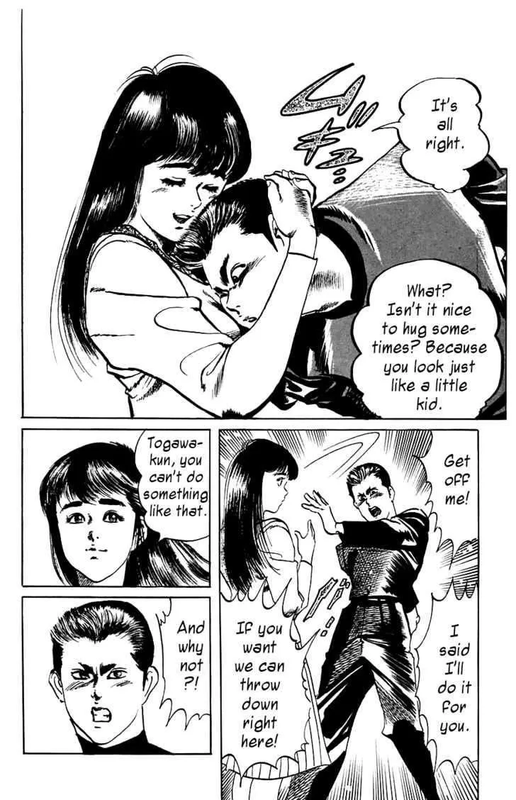 Kami-sama! Chapter 13 page 8 - 