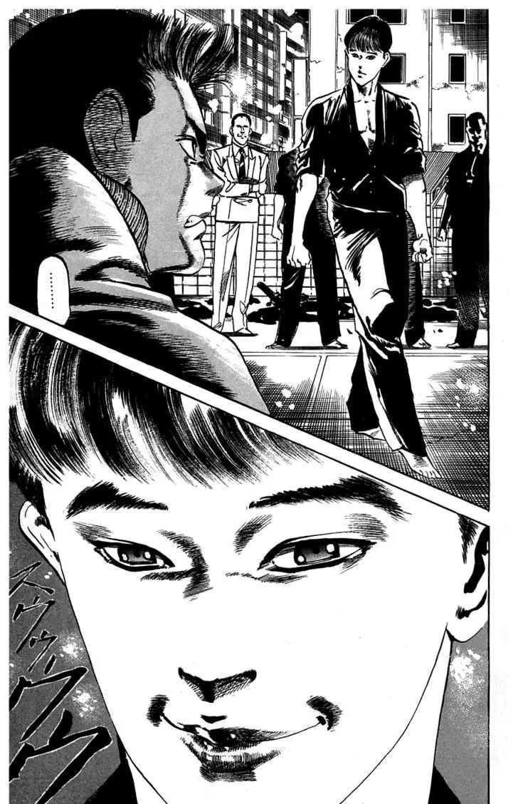 Kami-sama! Chapter 14 page 19 - 