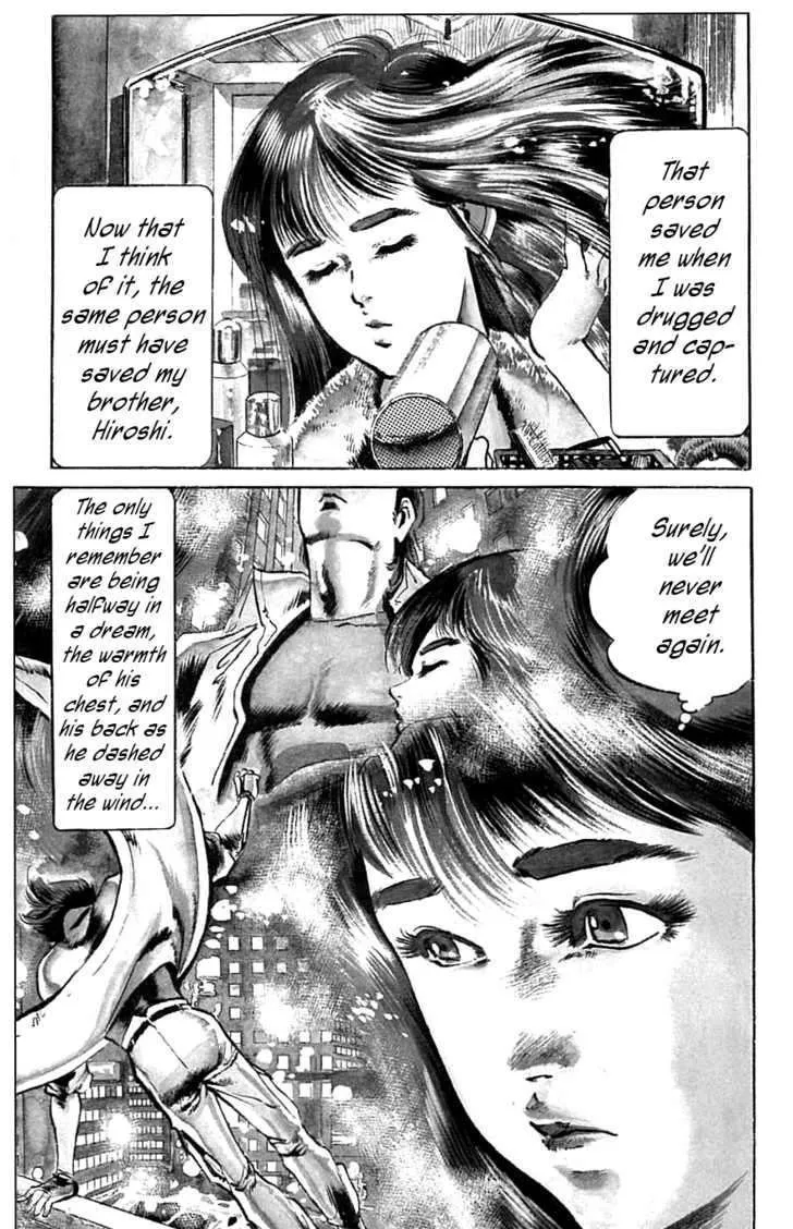 Kami-sama! Chapter 14 page 3 - 