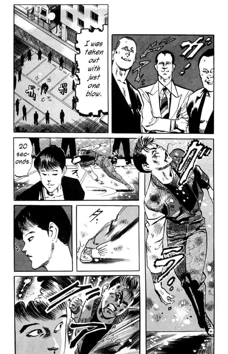 Kami-sama! Chapter 14 page 21 - 
