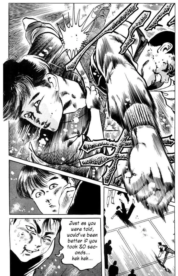 Kami-sama! Chapter 14 page 22 - 