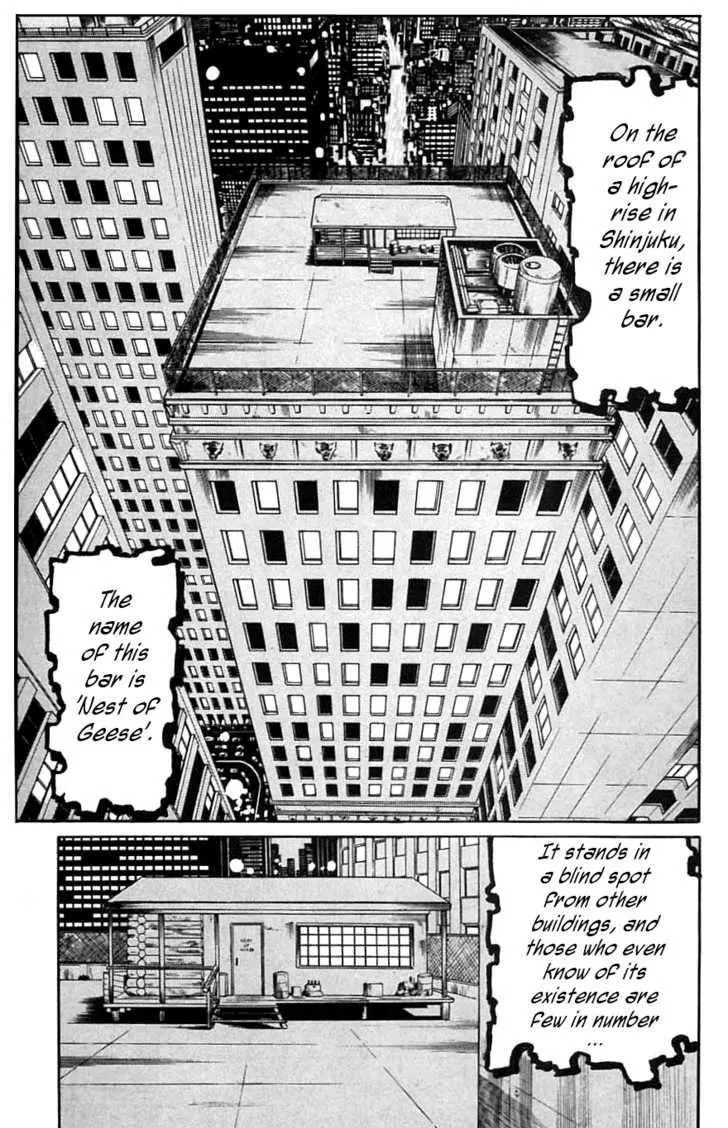 Kami-sama! Chapter 14 page 5 - 