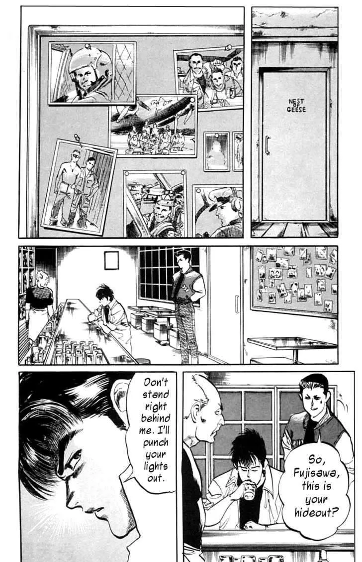 Kami-sama! Chapter 14 page 6 - 