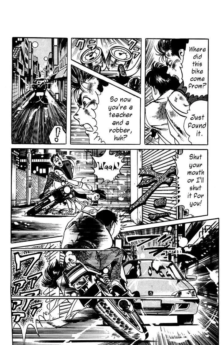 Kami-sama! Chapter 15 page 4 - 