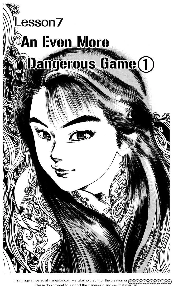 Kami-sama! Chapter 16 page 1 - 