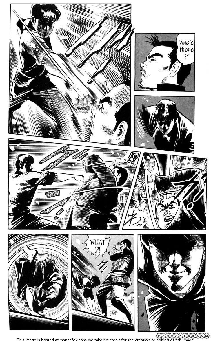 Kami-sama! Chapter 16 page 12 - 