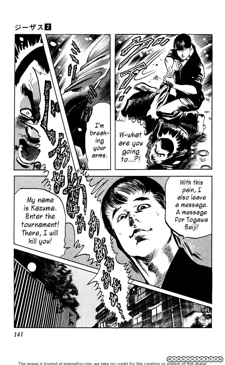 Kami-sama! Chapter 16 page 15 - 