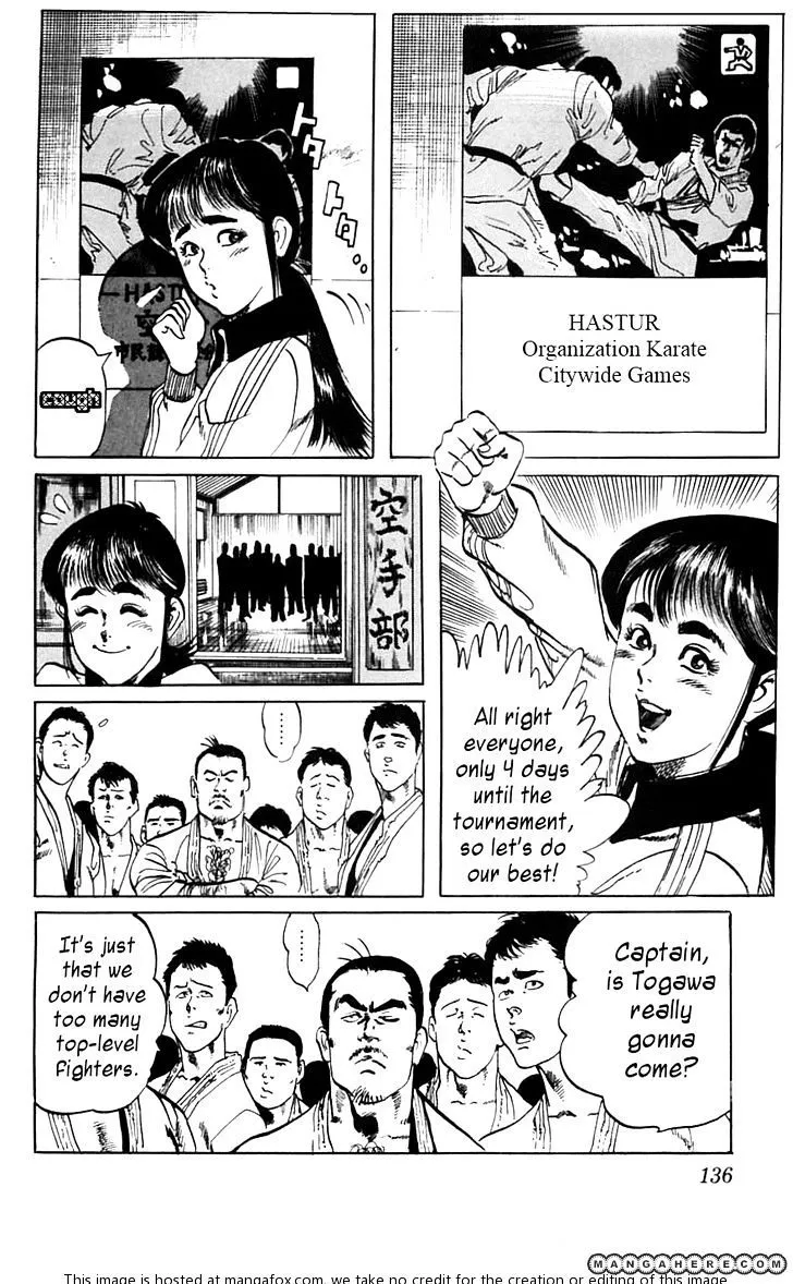 Kami-sama! Chapter 16 page 10 - 