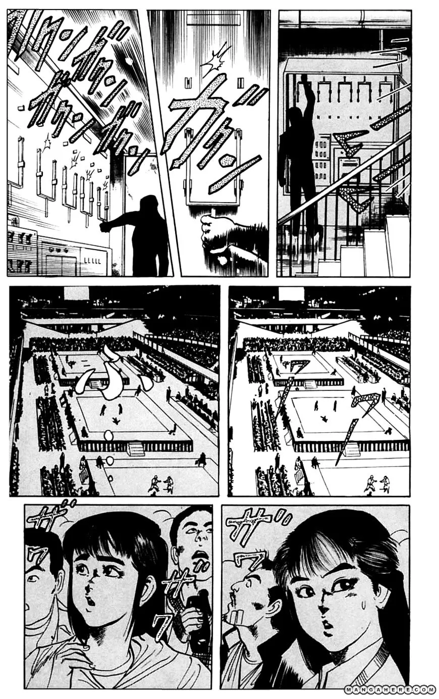 Kami-sama! Chapter 17 page 11 - 
