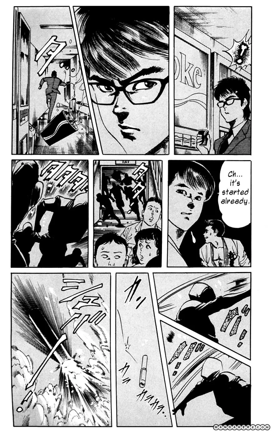 Kami-sama! Chapter 17 page 12 - 