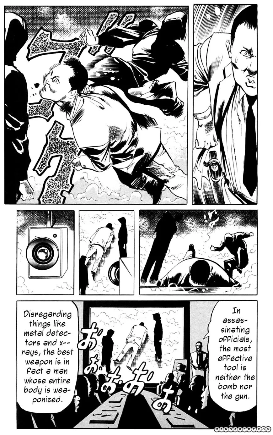 Kami-sama! Chapter 17 page 15 - 