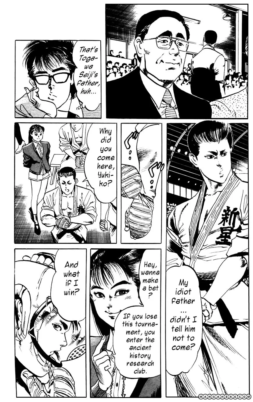 Kami-sama! Chapter 17 page 4 - 