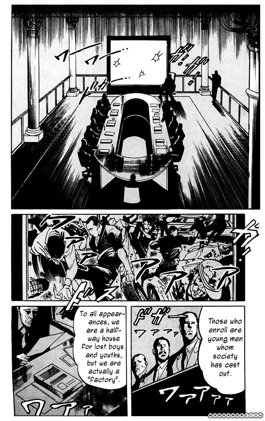 Kami-sama! Chapter 17 page 6 - 