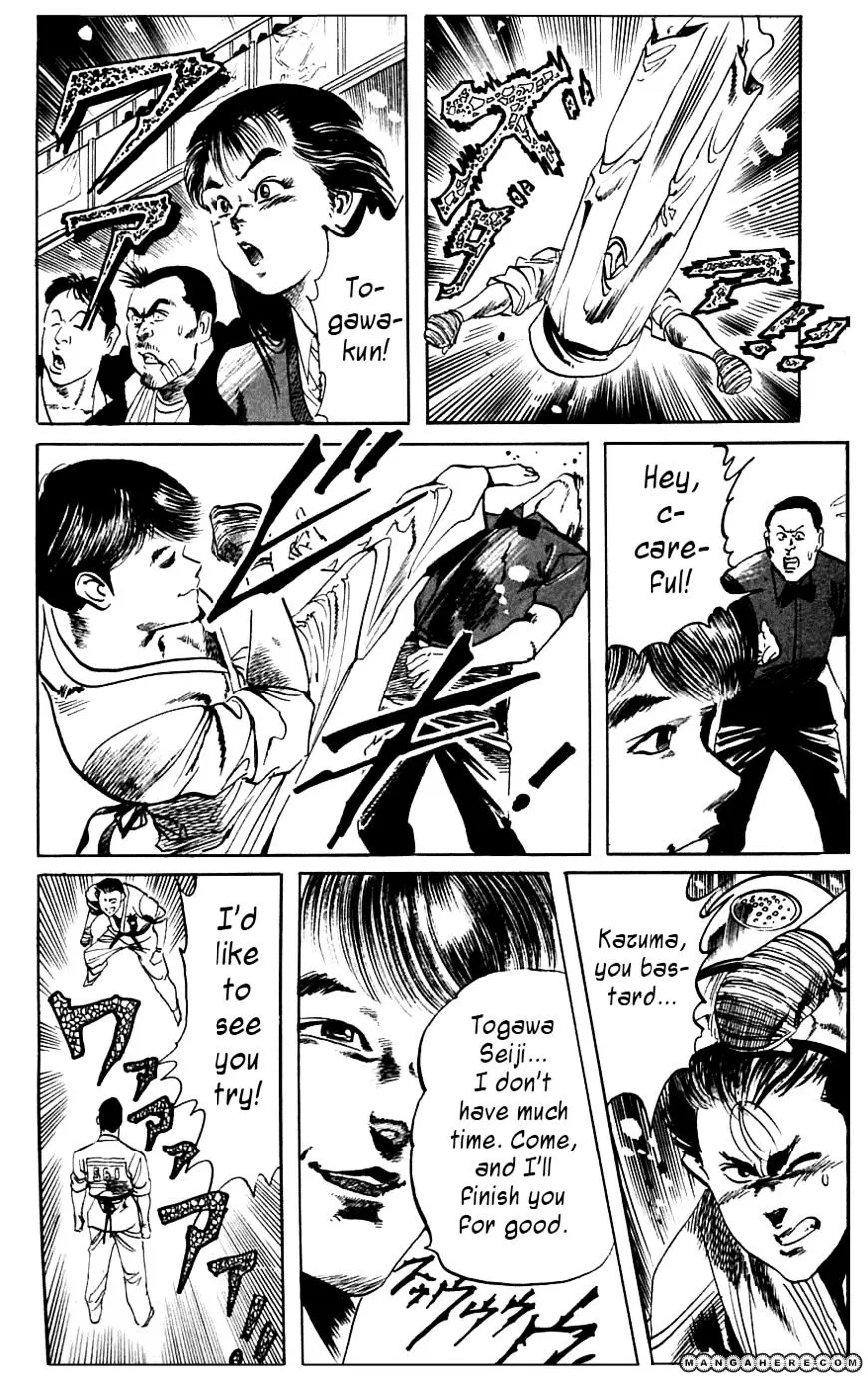 Kami-sama! Chapter 17 page 10 - 