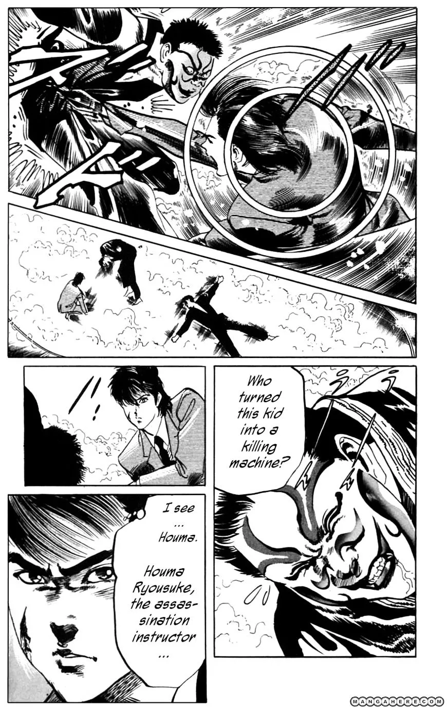 Kami-sama! Chapter 18 page 15 - 