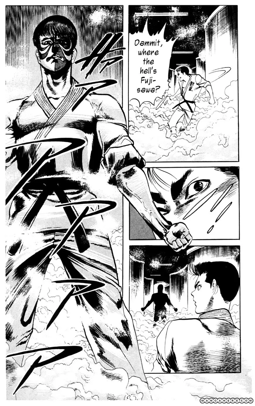 Kami-sama! Chapter 18 page 17 - 