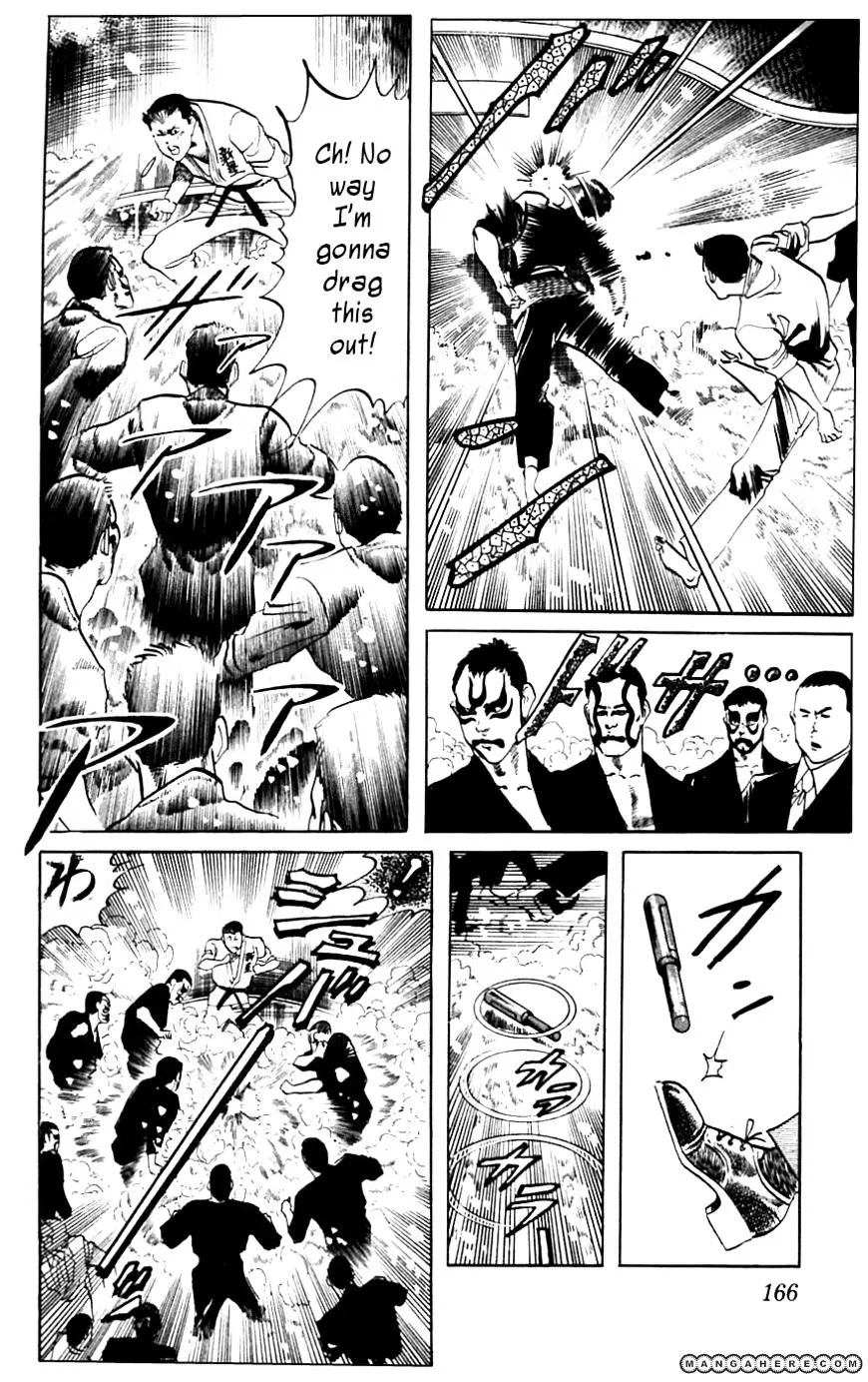 Kami-sama! Chapter 18 page 4 - 