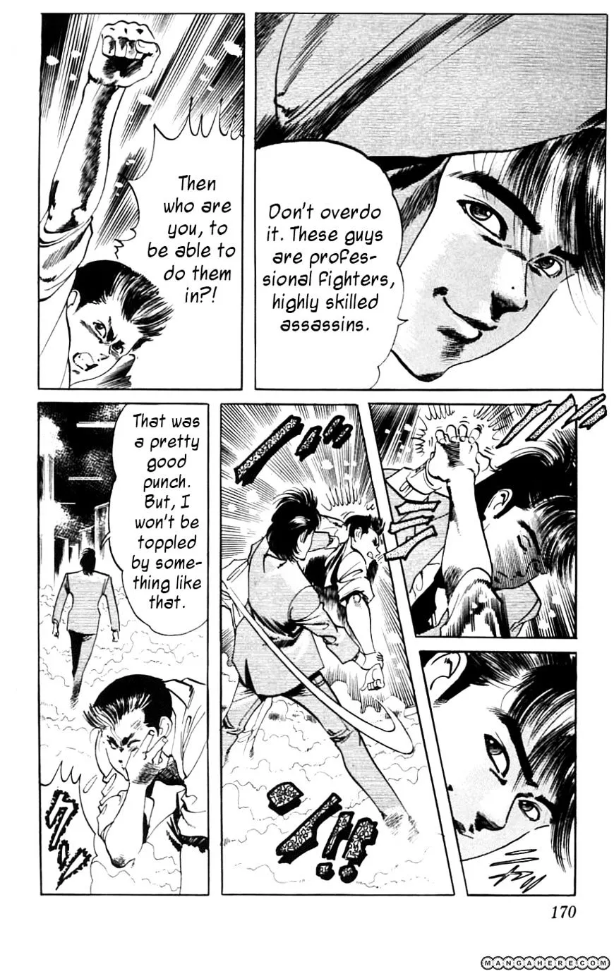 Kami-sama! Chapter 18 page 8 - 