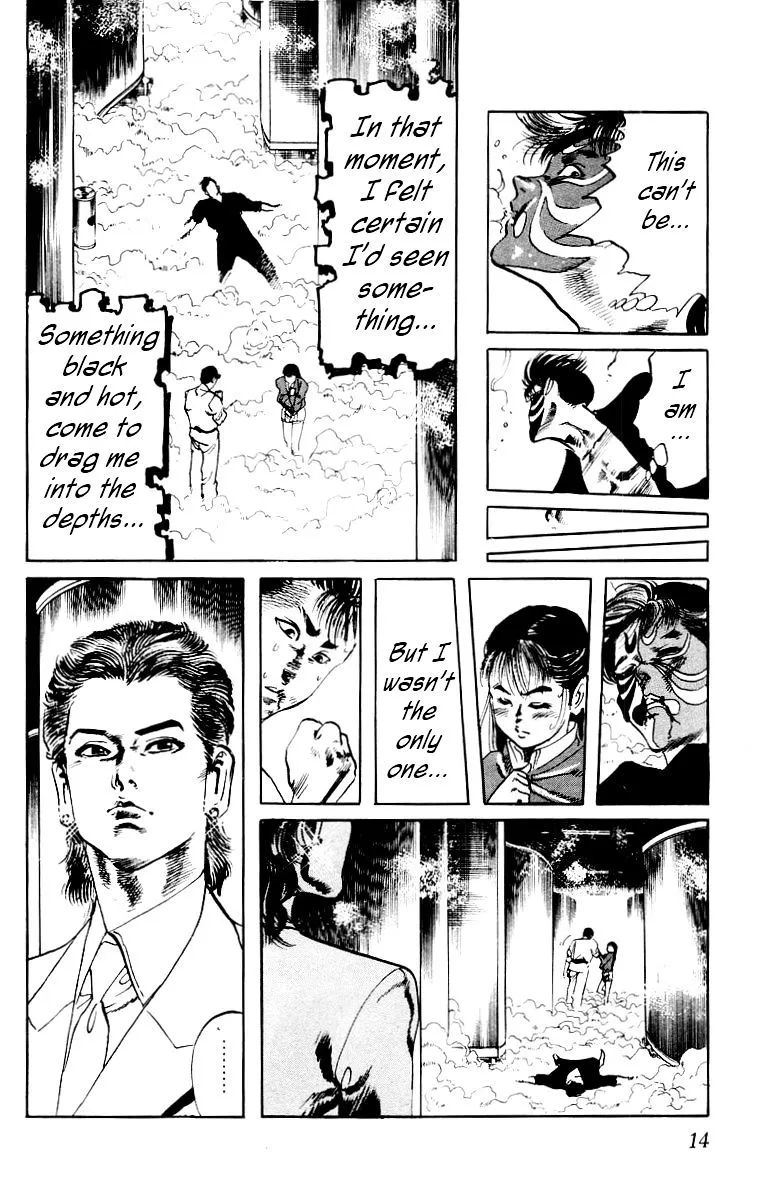 Kami-sama! Chapter 19 page 14 - 