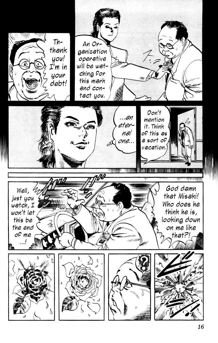 Kami-sama! Chapter 19 page 16 - 