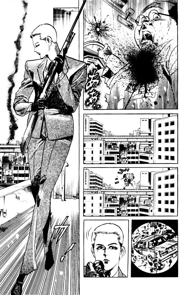 Kami-sama! Chapter 19 page 17 - 