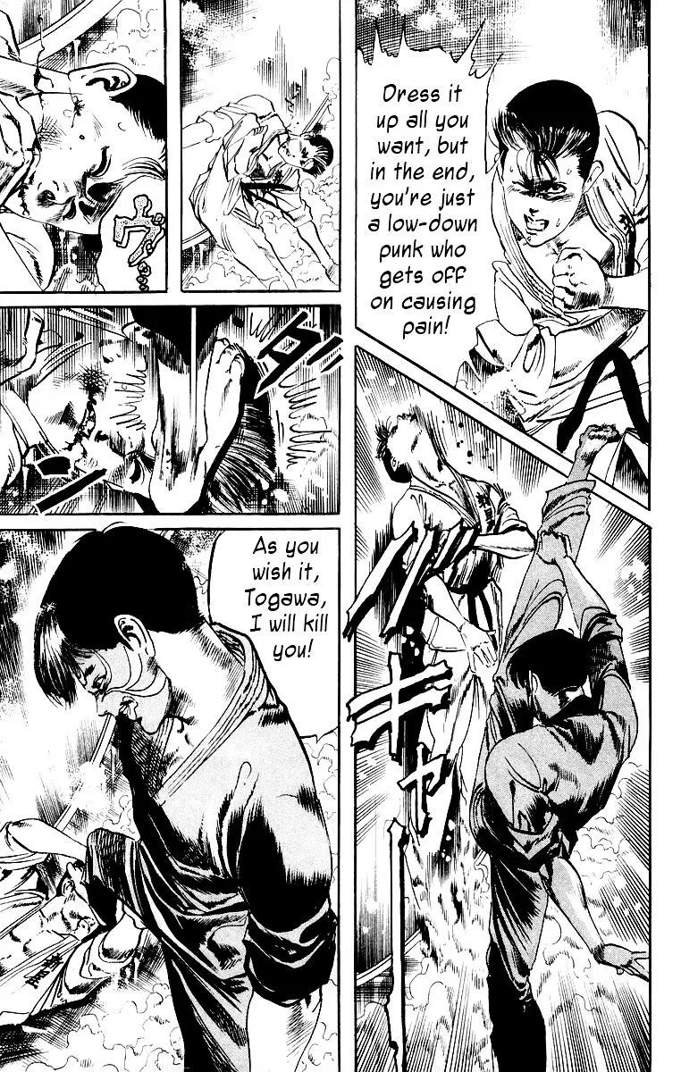 Kami-sama! Chapter 19 page 9 - 