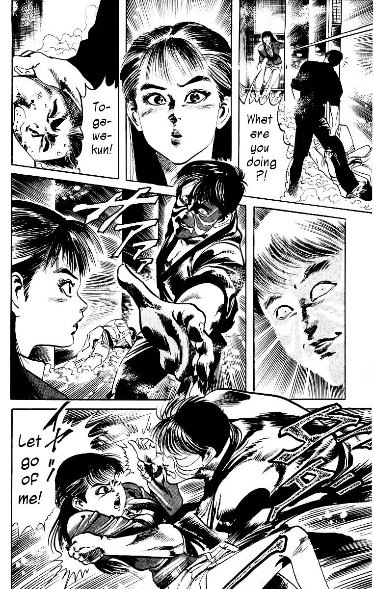 Kami-sama! Chapter 19 page 10 - 