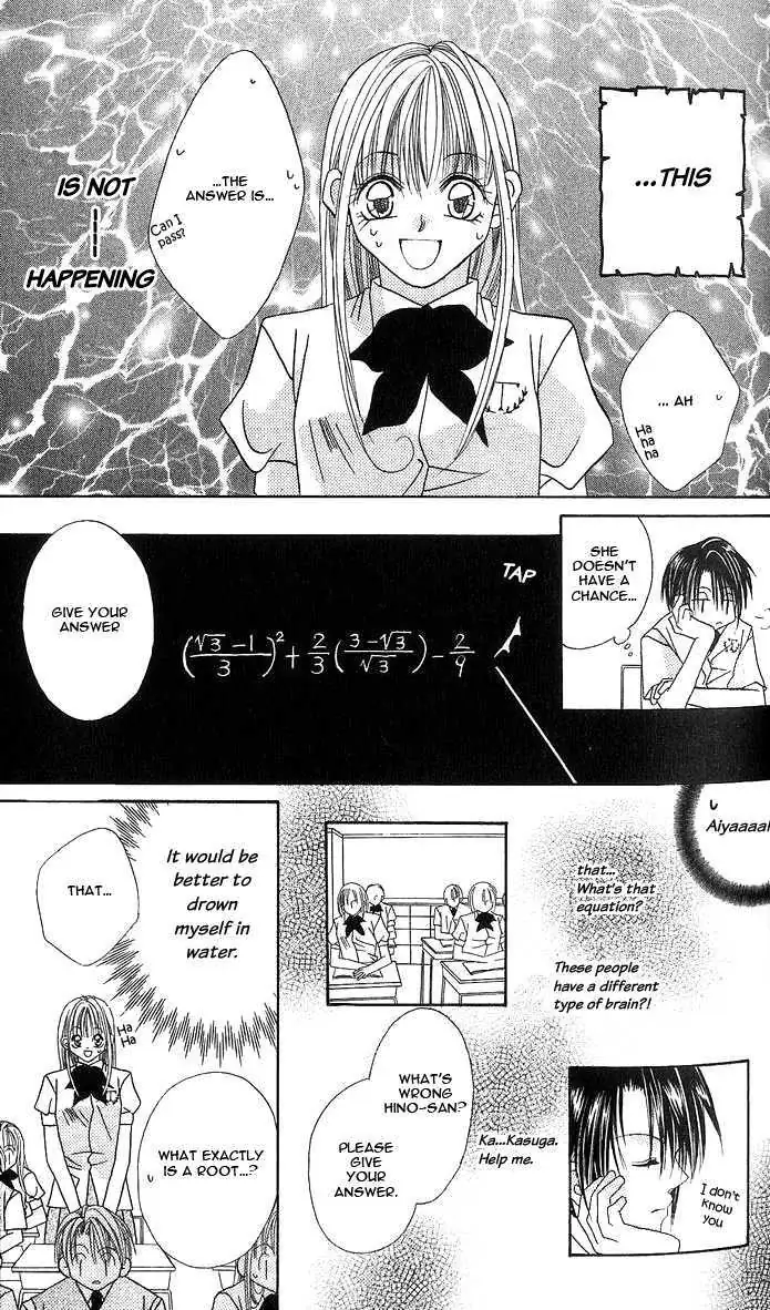 Kami-sama! Chapter 2 page 11 - 