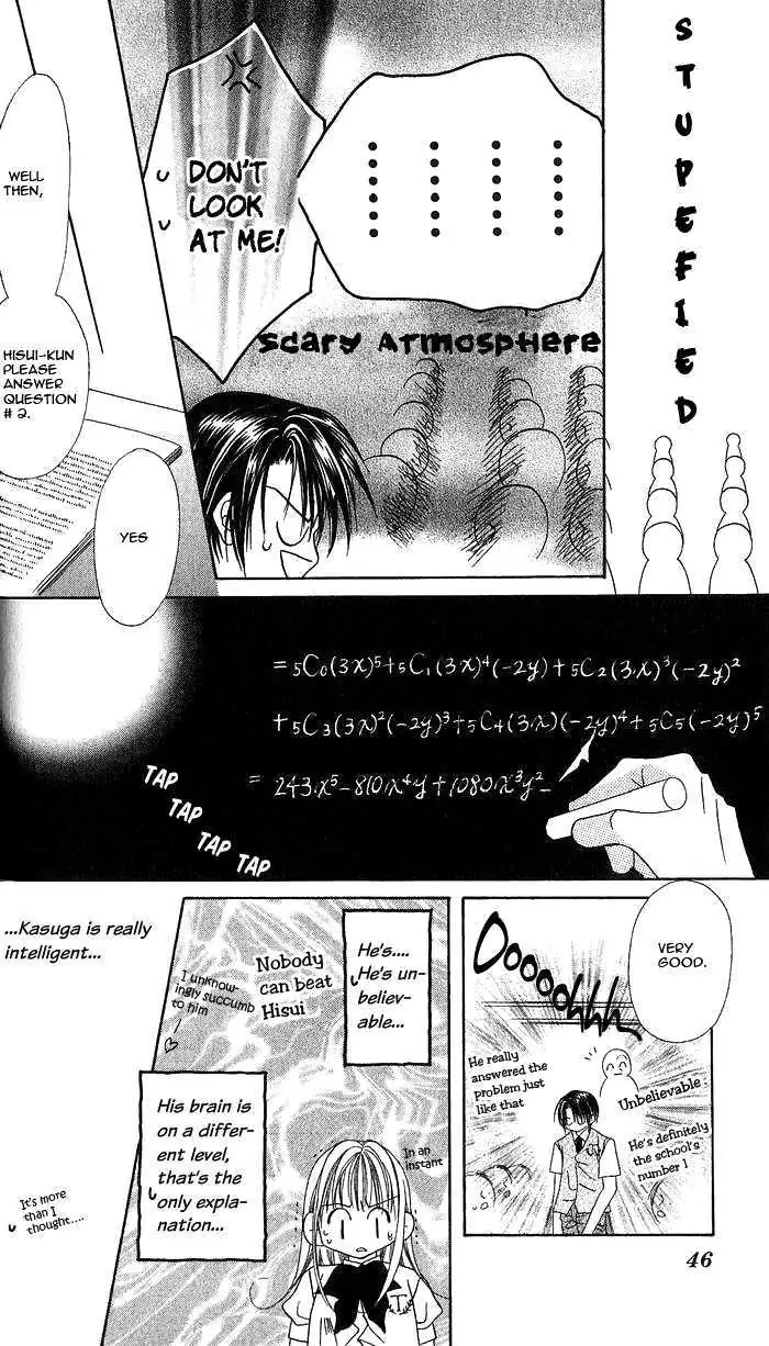 Kami-sama! Chapter 2 page 12 - 