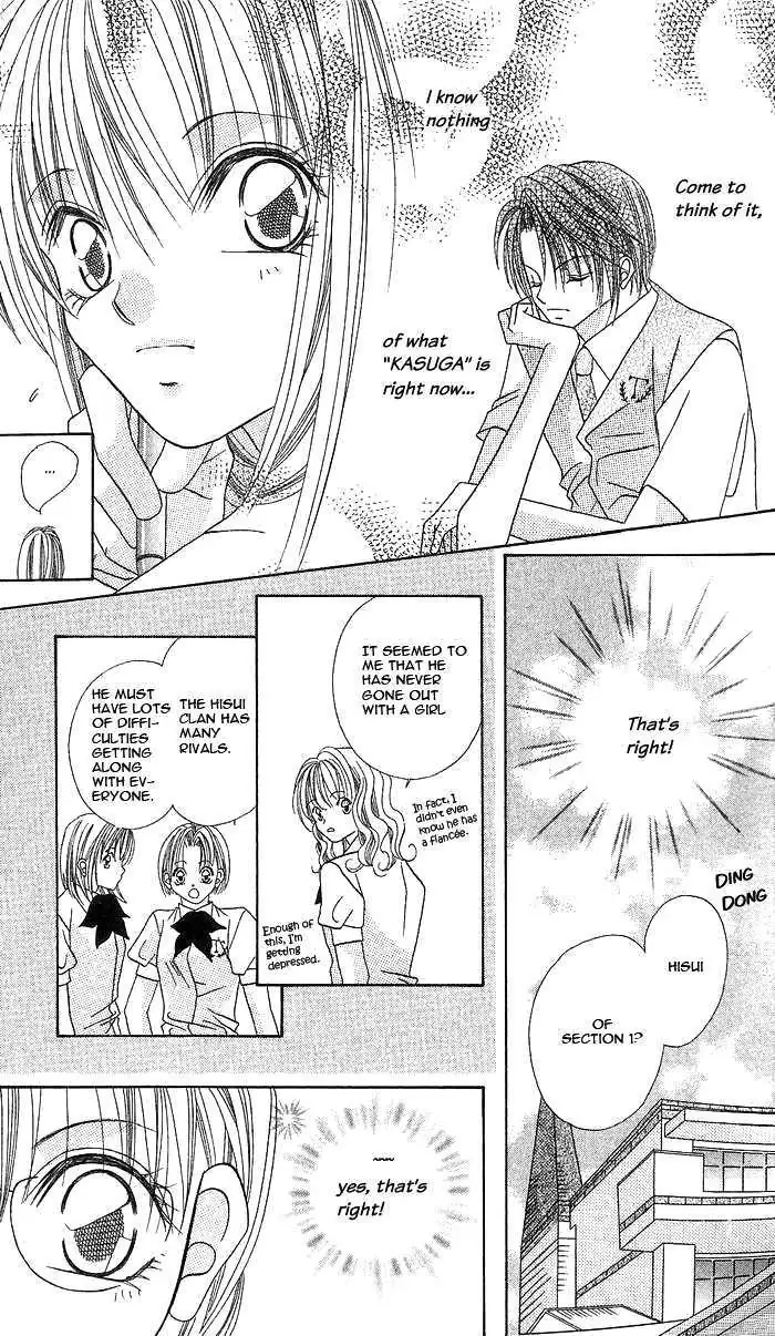 Kami-sama! Chapter 2 page 13 - 