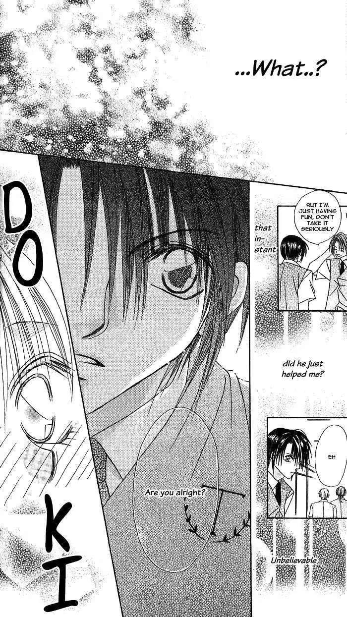 Kami-sama! Chapter 2 page 20 - 