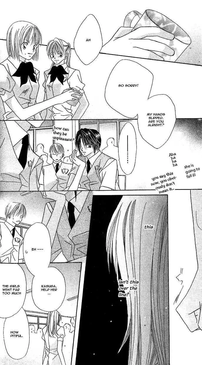 Kami-sama! Chapter 2 page 22 - 