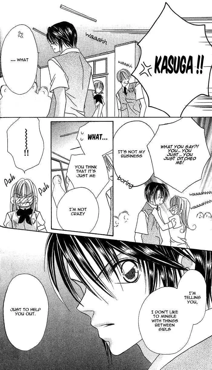 Kami-sama! Chapter 2 page 8 - 