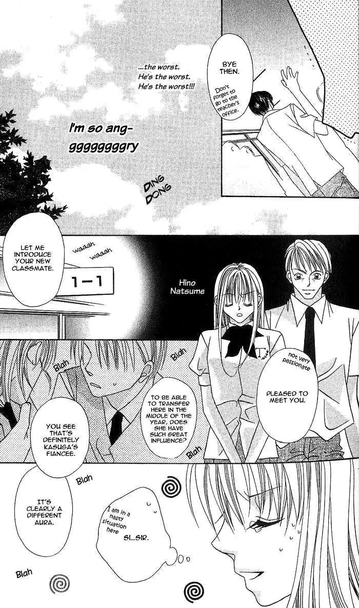 Kami-sama! Chapter 2 page 9 - 