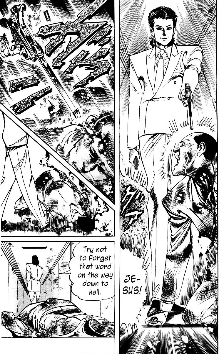 Kami-sama! Chapter 20 page 13 - 